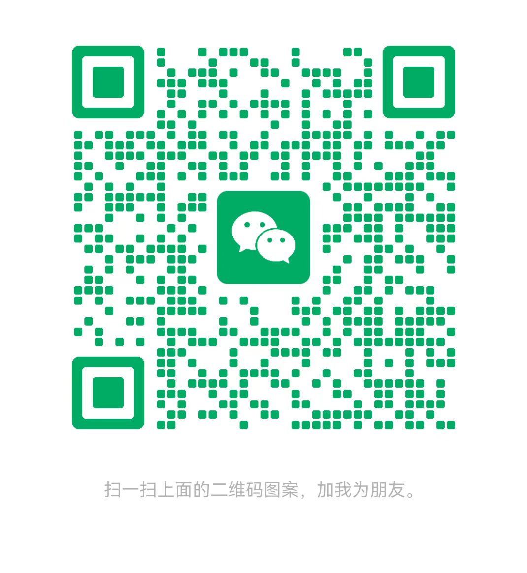抚顺太康锅炉微信二维码